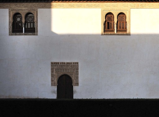 Patio de Comares. La Alhambra