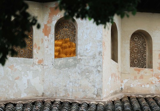 Linterna de la Sala de los Abencerrajes. La Alhambra