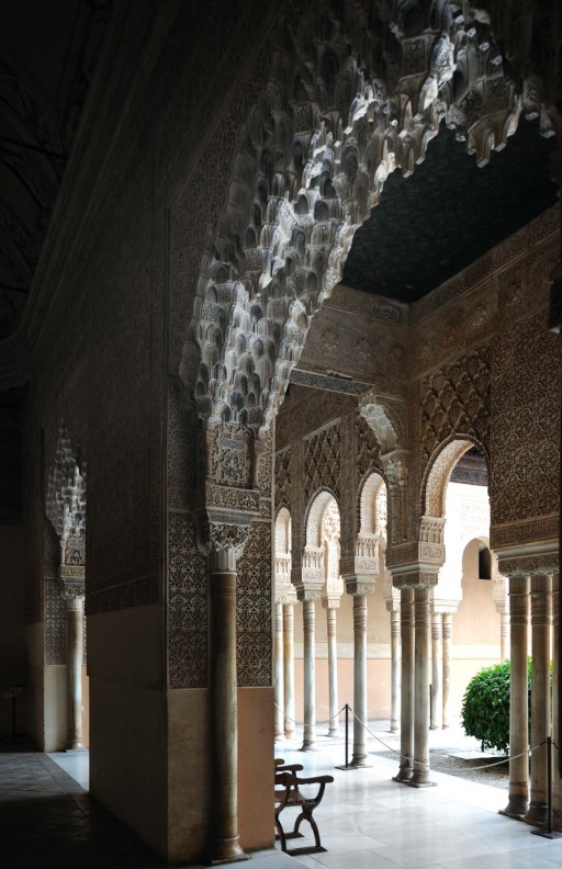 Patio de los Leones. La Alhambra