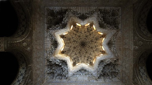Sala de los Abencerrajes. La Alhambra