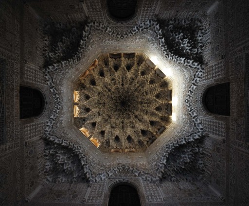 Sala de las Dos Hermanas. La Alhambra