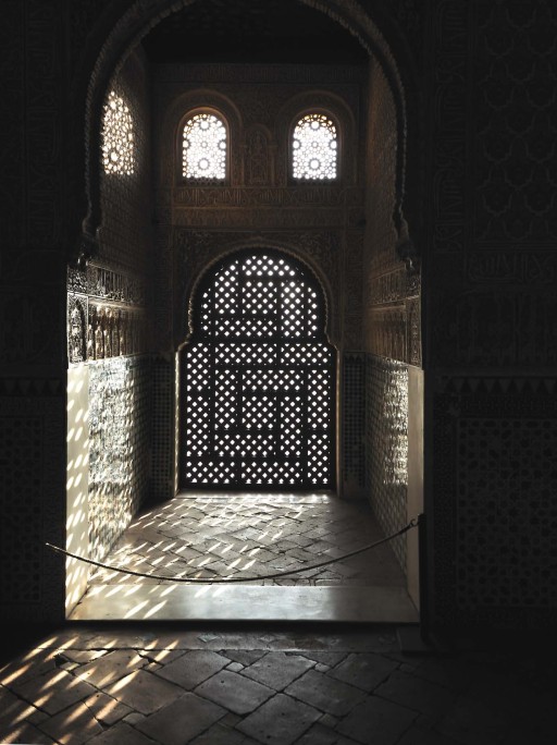 Sala de Comares. La Alhambra